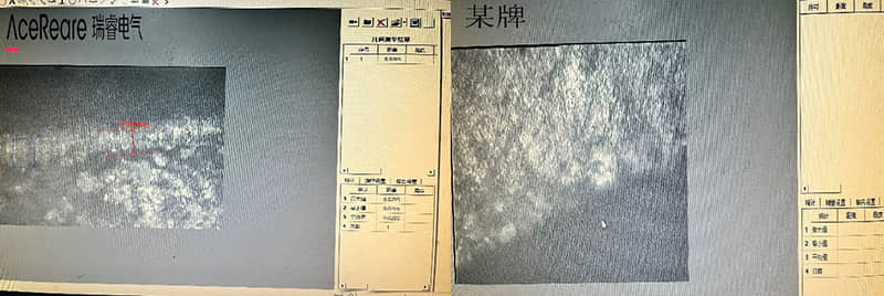 1669692084141478.jpg WPS圖片(1).jpg