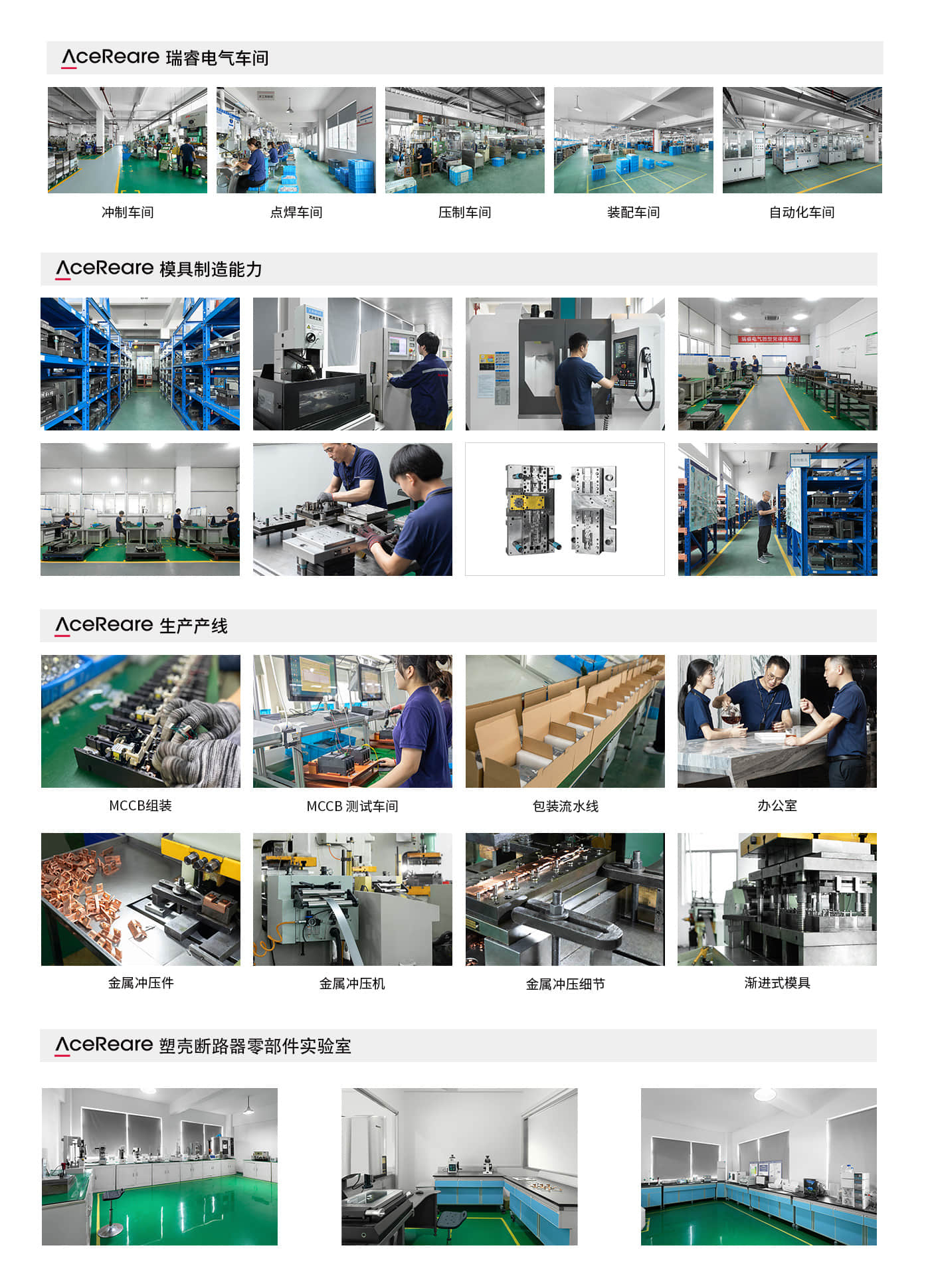 1685494135280932.jpg 1-中文.jpg