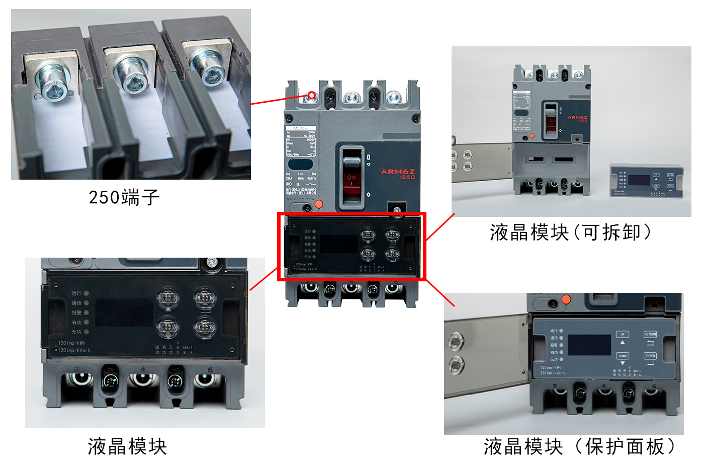 1691119603729122.jpg 250.jpg