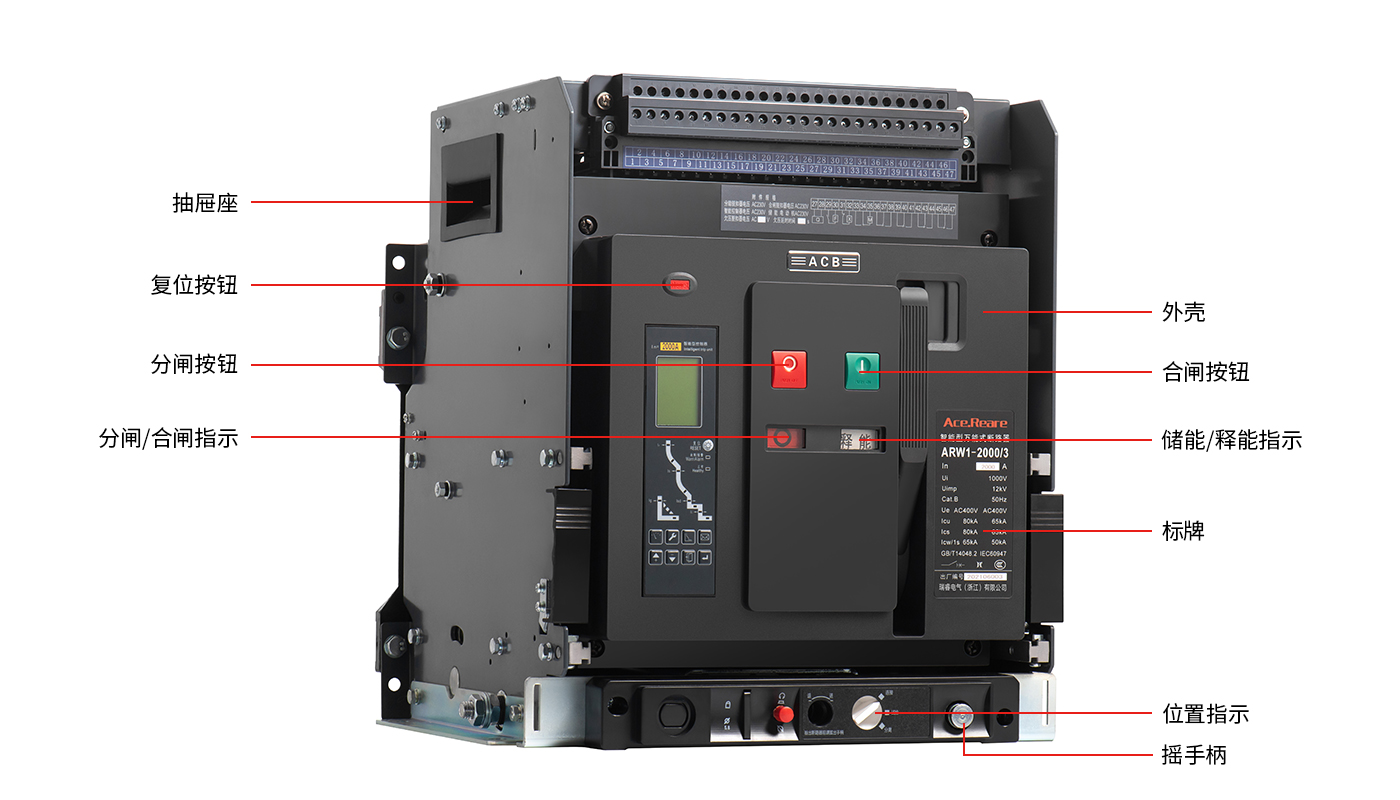 1691461946317176.jpg ARW1-2000.jpg