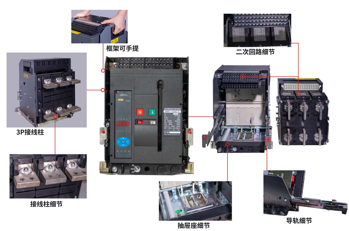 1692002279657700.jpg ARW1-1600-1.jpg