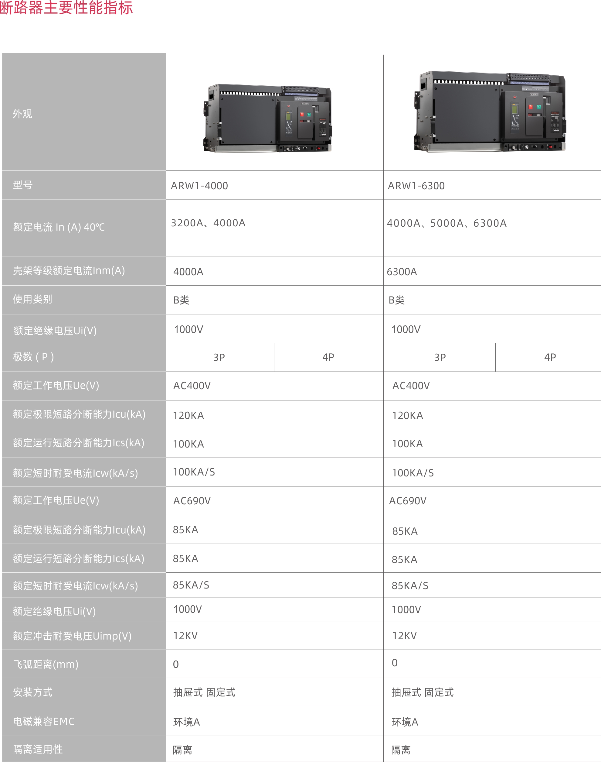 1692339441114937.jpg 1692339441114937.jpg