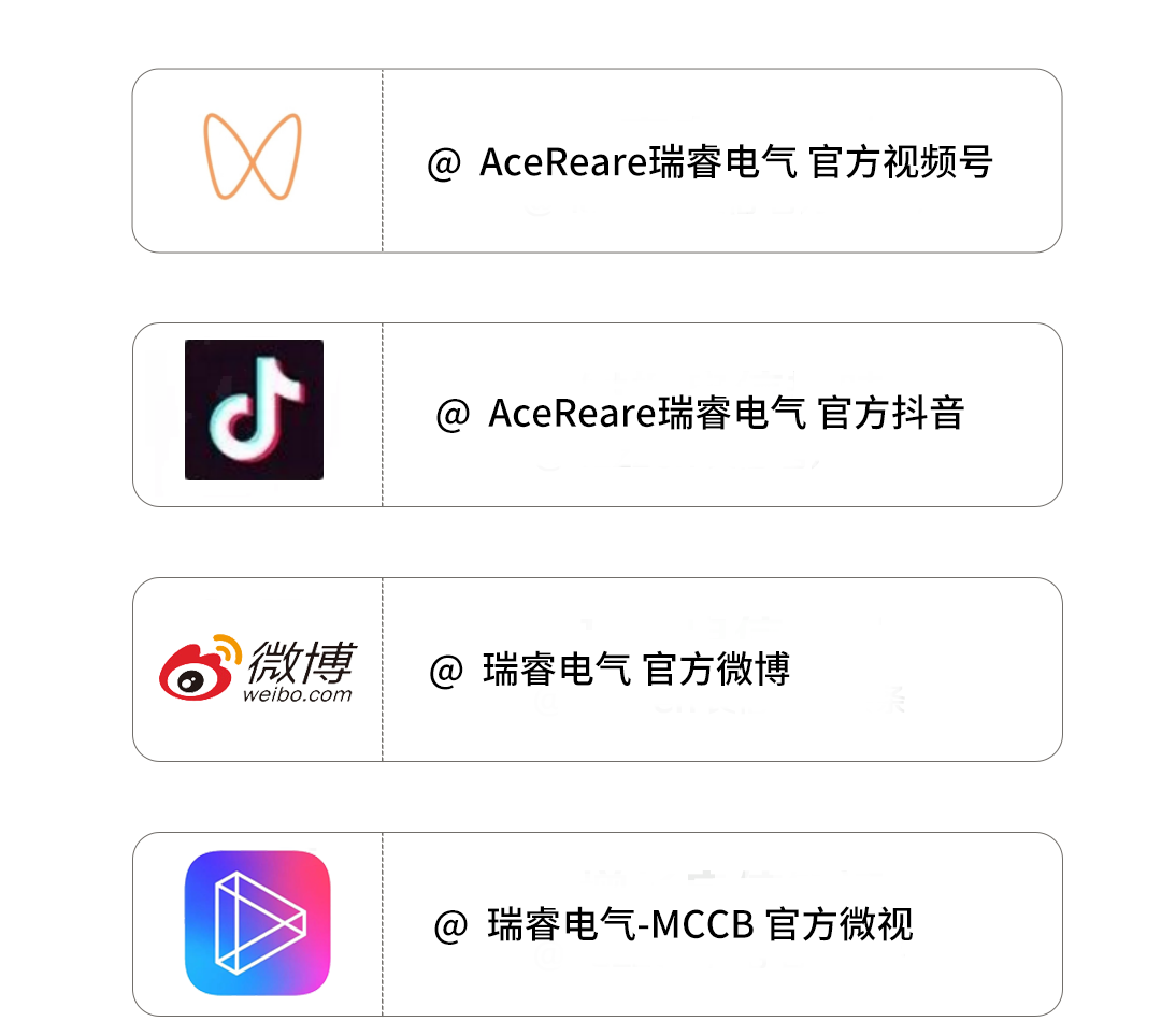 1692339646120116.png 640.png