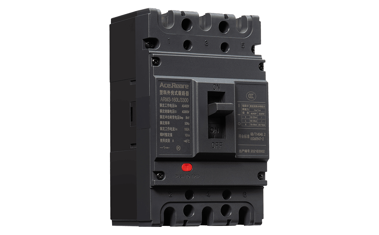 塑殼零部件廠家 塑殼零部件廠家